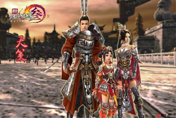 剑三95版本天策或传世的激活码,适用计划解析&amp;黄金版1_v6.390