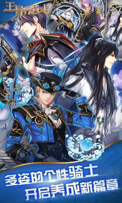 2026年1月4日 第8页