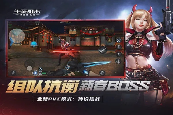 小米instagram 下载 官方下载同生死狙击激活码在哪,精细设计解析_nShop_v2.583