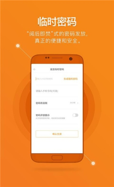 2026年1月4日 第7页