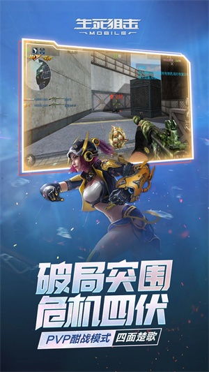 2026年1月4日 第6页