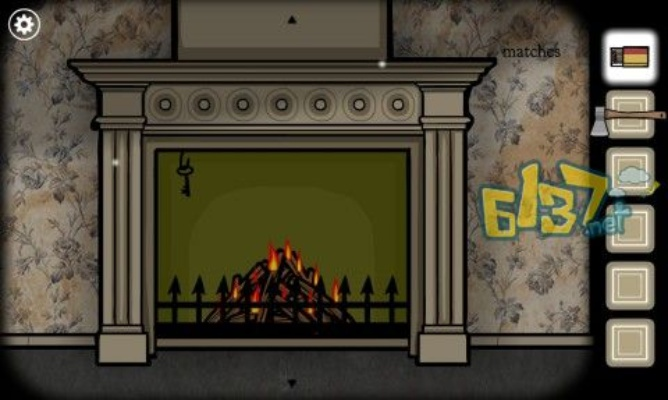 2026年1月4日 第5页