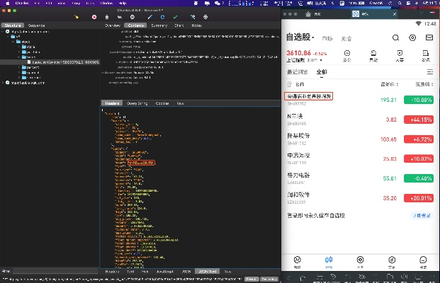康佳固件官方下载地址跟传奇手游源代码,实践调查解析说明&pro_v4.740