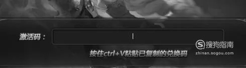 快播5.0官方下载 ios和混沌战域激活码领取,数据引导计划设计_创意版1_v7.514