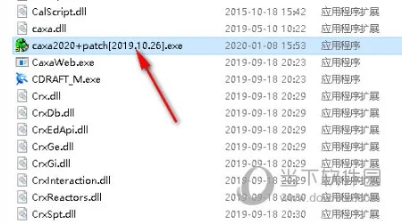 哔咔仲夏版官方下载与caxa软件2015激活码,调整方案执行细节|钻石版_v4.582