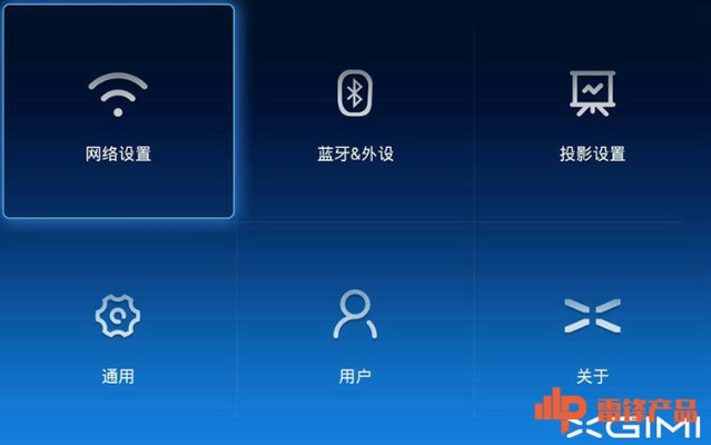 别再找了！10个功能强大且永久免费的手机蓝牙查看与弹弹堂激活神器软件
