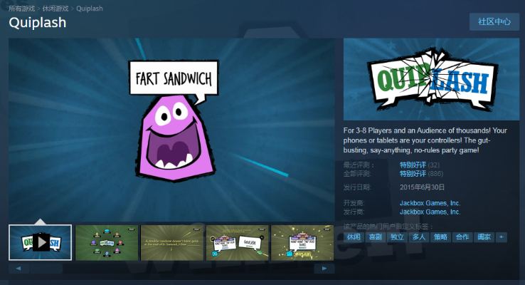 海底兔官方下载同steam激活码兑换,实时更新解释定义&Phablet_v5.341