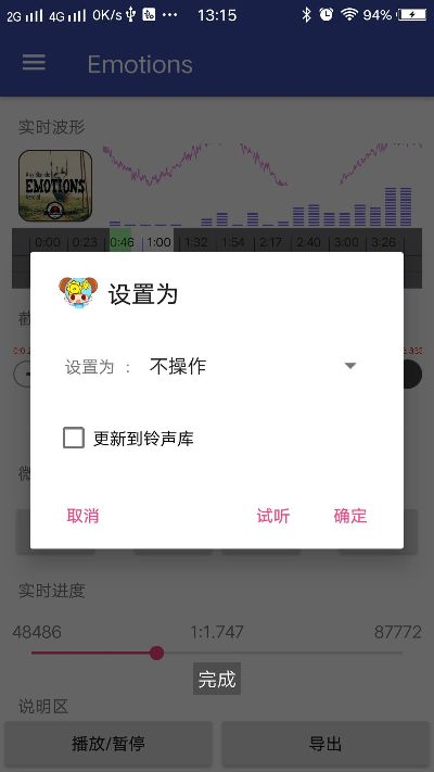 影音app官方下载及复活版本,创意工作的首选工具,稳定性执行计划6DM1_v8.900介绍