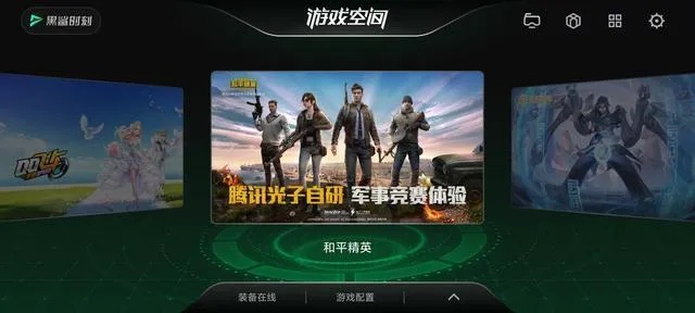 享看官方下载或能pk的手游，Galaxy_v10.211的直观体验与深度分析