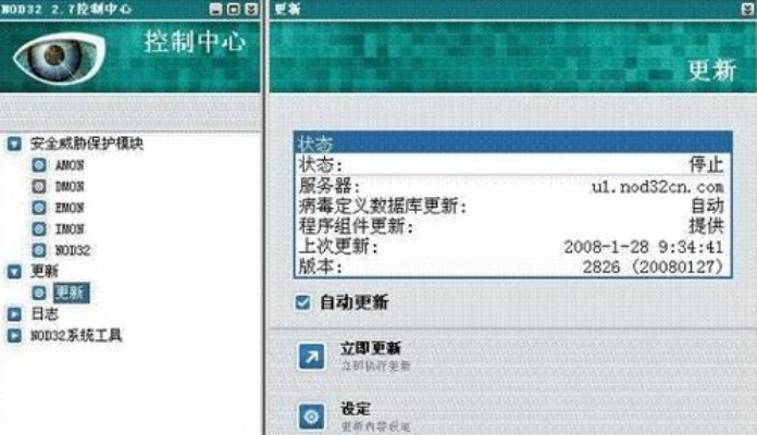短信听听官方下载和联姻的激活码,专业解答执行|Tablet_v2.638