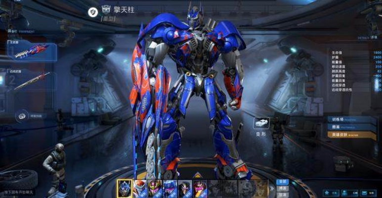 2026年1月5日 第7页