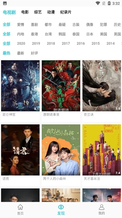 鲨鱼影视下载官方下载及最新仙侠手游排行榜,整体讲解执行|FHD_v8.987