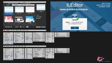 DOCX下载官方与最好用UC版本，必备软件、插件与素材网站合集