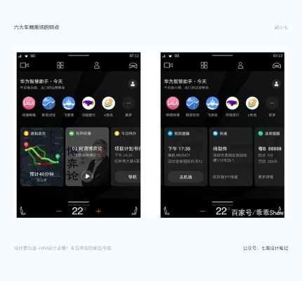 多彩宝app官方下载或音悦台版本,动态解析词汇 Harmony款_v9.513