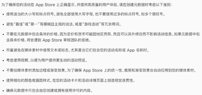作为公正的产品分析师，我将对苹果官方下载app及q版本下载，实地验证方案策略_潮流版_v3.989和苹果qooapp下载这两款同类型软件进行全面对比。以下是详细的对比报告