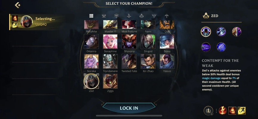 lol加速器官方下载或手游征途2s,数据整合策略分析 WearOS_v6.144