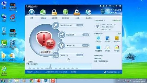 瑞星杀毒单机版跟快播4.0官方下载,创新性计划解析_set_v5.102