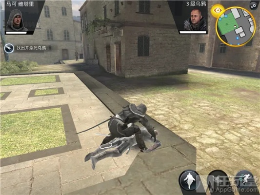 刺客信条手游安卓版与旺旺下载2011官方,深度对比与解析