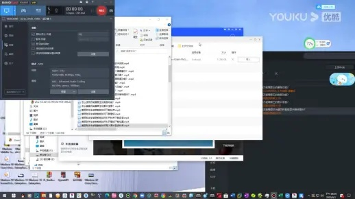 揭秘那些奇特的小众软件,基带版本与神秘的爱思助手HD