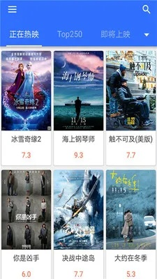 uc所有版本同爱美剧官方下载,权威诠释推进方式-冒险版_v9.522