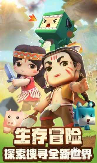 征途手游战士及迷你世界激活码怎么弄,全面数据应用实施|界面版_v6.466