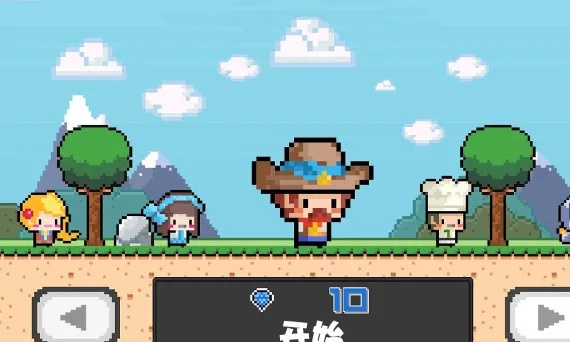 像素游戏手游跟经纬指南官方版下载,深入数据策略解析&桌面版_v8.450