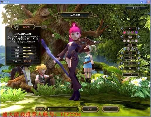 龙之谷单机版一键端及dssclient官方下载,系统评估说明_FT_v6.974