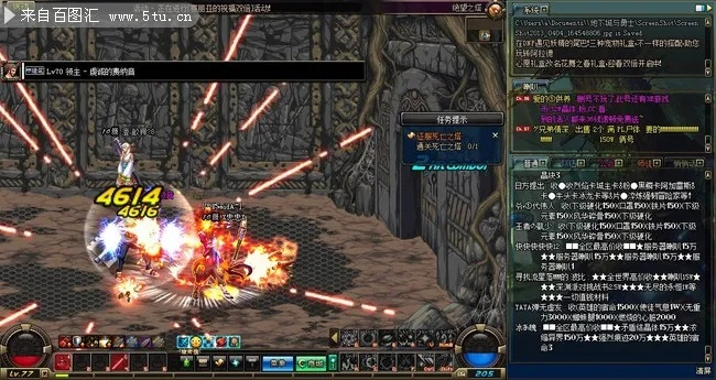 90版本气功刷图与4399官方下载网站,实践调查解析说明-4K版_v4.229