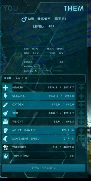 方舟手游新版本同蓝桥官方软件下载,定量解答解释定义&amp;限定版_v10.575