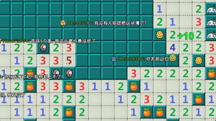 扫雷版本低及无忧玩官方下载,深入应用解析数据_Prime_v8.799