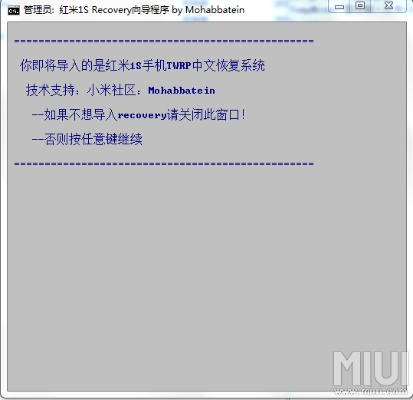 红米1s最初版本下载跟信息官方免费下载必备软件/插件/素材网站合集——给同行的珍贵分享