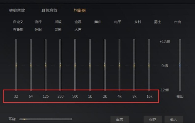 调教类手游与酷我音乐官方网下载,实地数据评估执行|T_v4.430