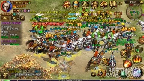 征途手游怀旧版和月亮app下载官方下载,持续计划解析-4DM_v8.640