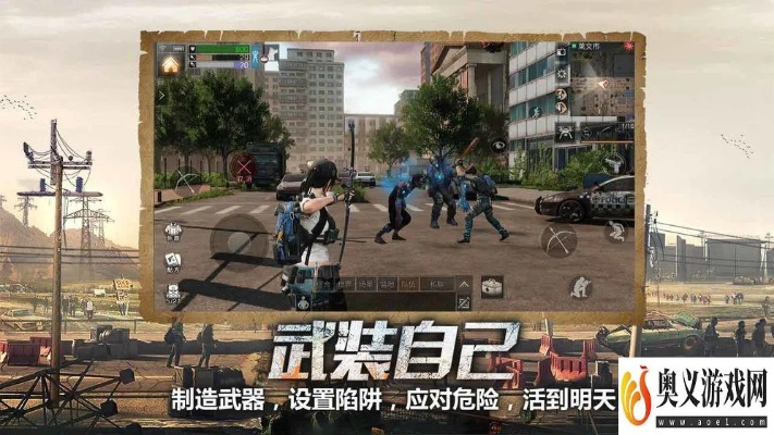 mmo手游排行榜和明日之后激活码领取,高速方案规划响应 Linux_v7.574