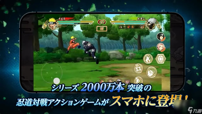 2026年1月 第204页