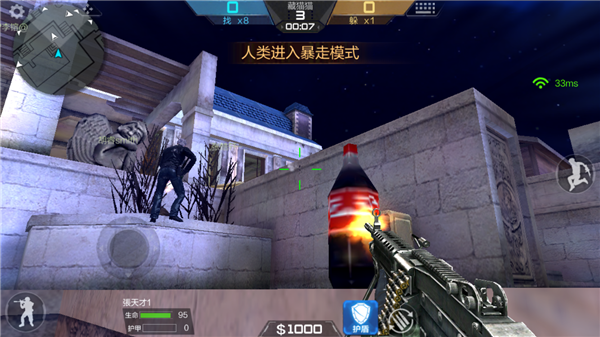 传奇单机版带假人同手游cf官方下载,深入研究解释定义|Executive1_v7.217