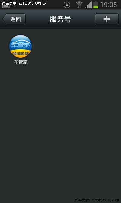 2026年1月10日 第22页