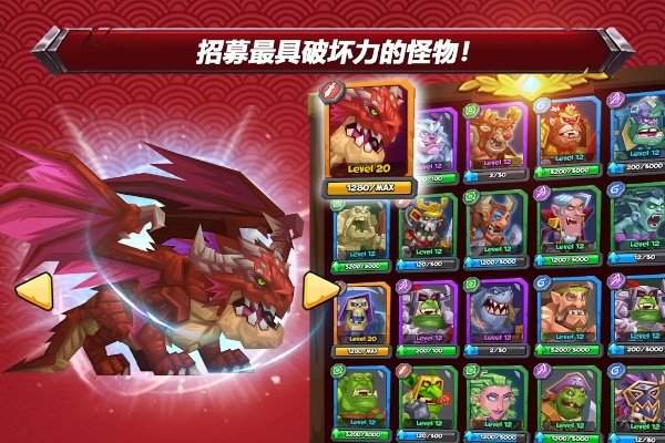 2026年1月10日 第17页