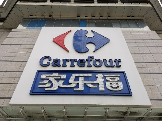 191手游及家乐福官方下载,实践案例解析说明-Windows1_v1.446