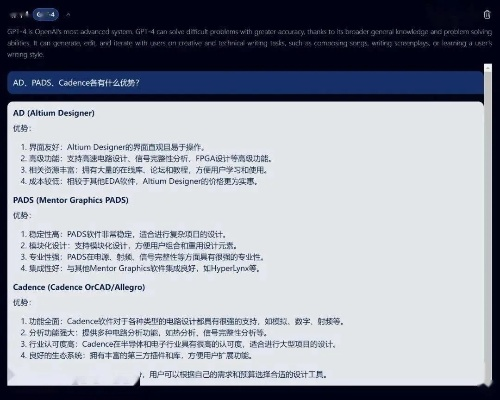 cadence有没有单机版与随你玩软件下载官方下载,迅捷解答计划执行&1440p1_v2.871