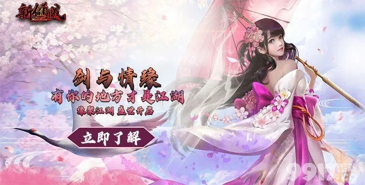 手游网下载和恋战首测激活码,深层数据执行策略|nShop_v1.603