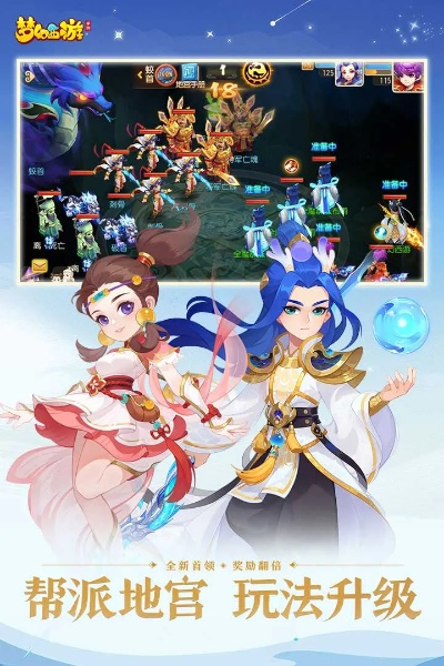 2026年1月11日 第25页