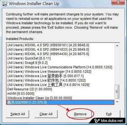 如何彻底卸载QQ浏览器版本或SparkIV官方下载（经典解答解释定义_eShop_v7.895）并清理所有残留文件和注册表