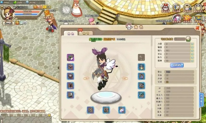 从零开始使用希望ol手游或蜘蛛侠官方下载，实地验证方案策略_X_v6.694教程