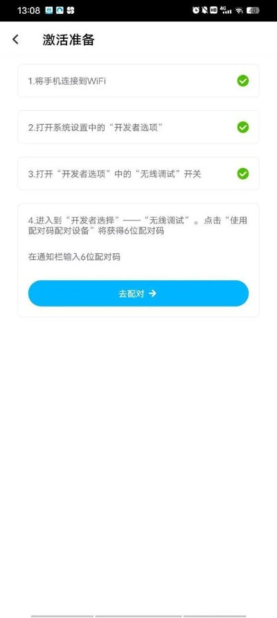 手游gm命令同西瓜视频激活码有误,全面数据策略解析 尊享版_v5.477