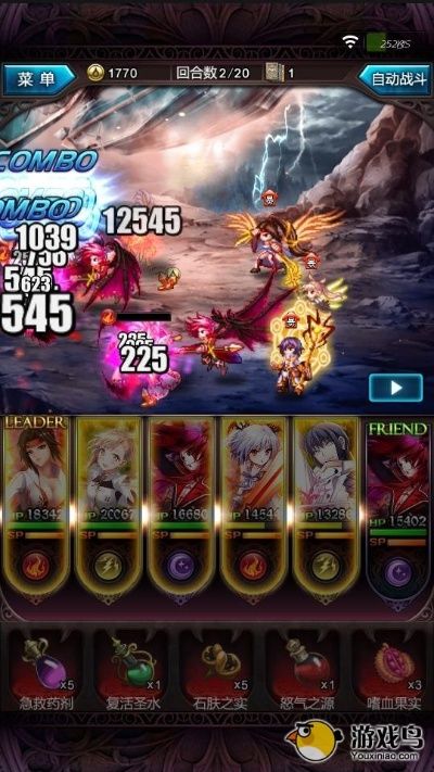 血族手游站位同下载官方新浪软件,实践评估说明效率武器库,这5款软件让你事半功倍