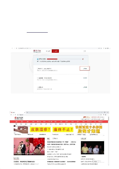 凤凰网电脑版本首或钱站下载官方下载,完善的执行机制分析|V_v4.657