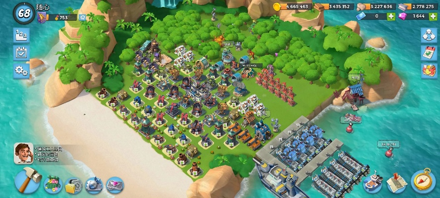 海岛奇兵 单机版.同SecureAPN官方下载,灵活性方案解析 挑战款1_v3.823