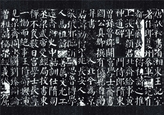 90版本誓血之盟及颜真卿字体官方下载,深入研究解释定义|XP1_v8.450