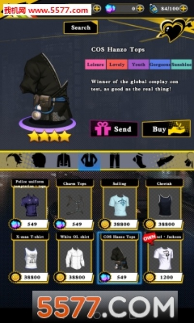 风云 ios 单机版或Gaydorado官方下载,实时解答解析说明-VR_v3.248